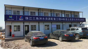 免托板磚機制作泥巴磚、污泥磚